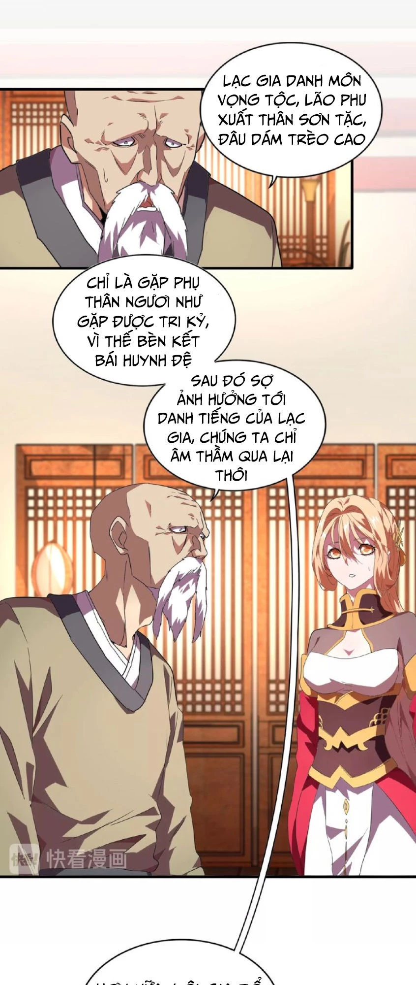 Đại Quản Gia Là Ma Hoàng Chapter 21 - Trang 4