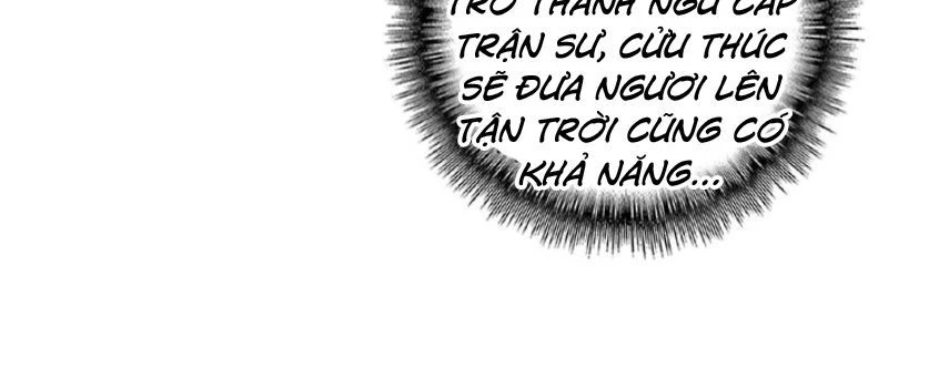 Đại Quản Gia Là Ma Hoàng Chapter 21 - Trang 4