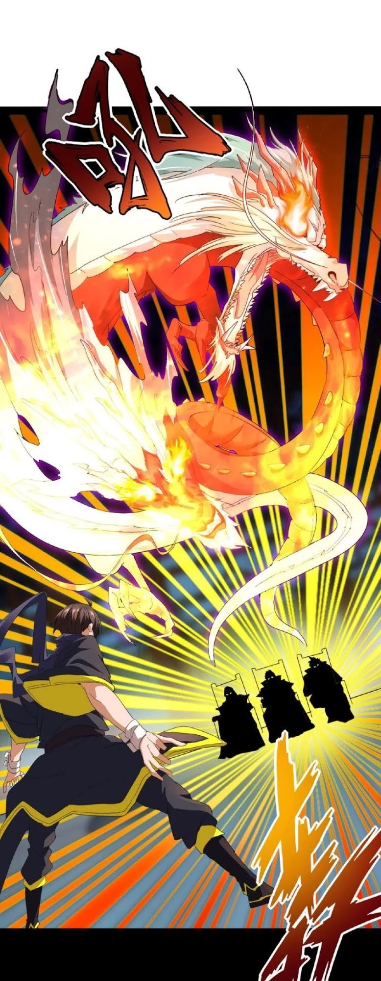 Đại Quản Gia Là Ma Hoàng Chapter 21 - Trang 4