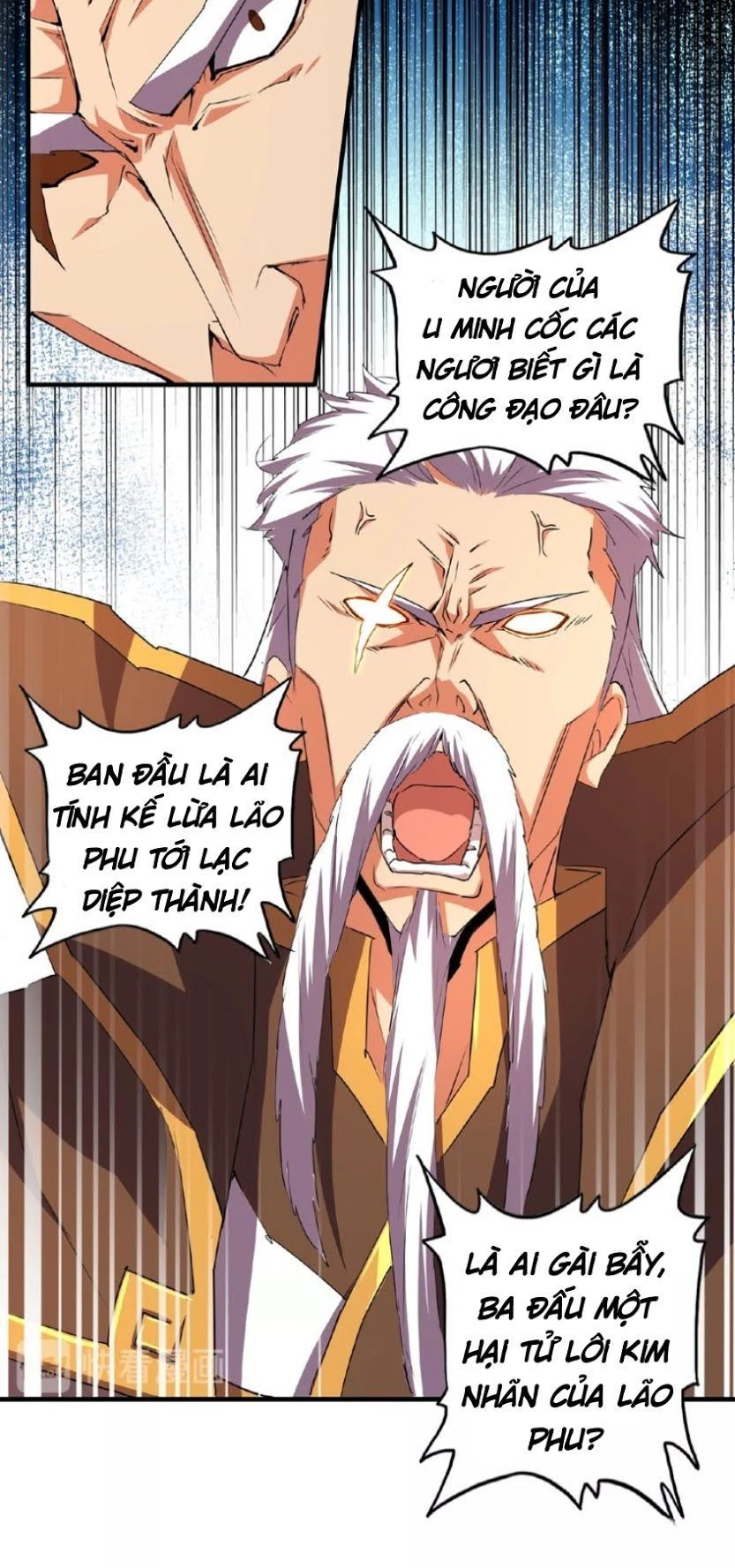 Đại Quản Gia Là Ma Hoàng Chapter 23 - Trang 4