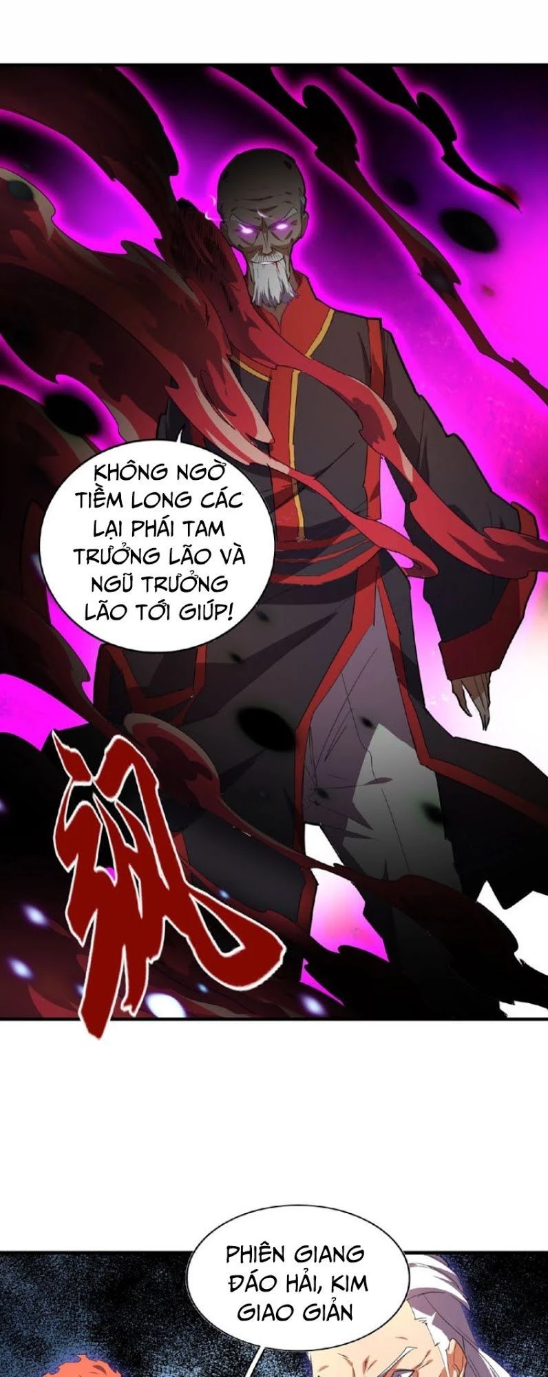 Đại Quản Gia Là Ma Hoàng Chapter 23 - Trang 4