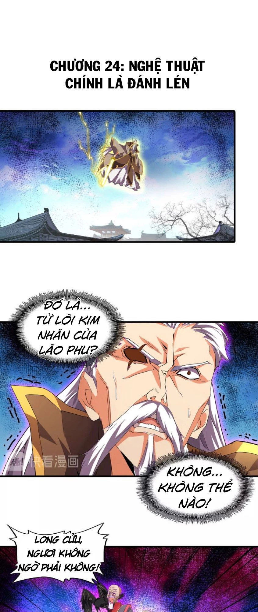 Đại Quản Gia Là Ma Hoàng Chapter 24 - Trang 4