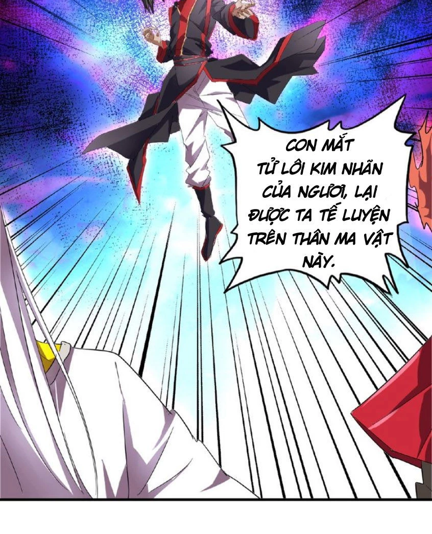 Đại Quản Gia Là Ma Hoàng Chapter 24 - Trang 4