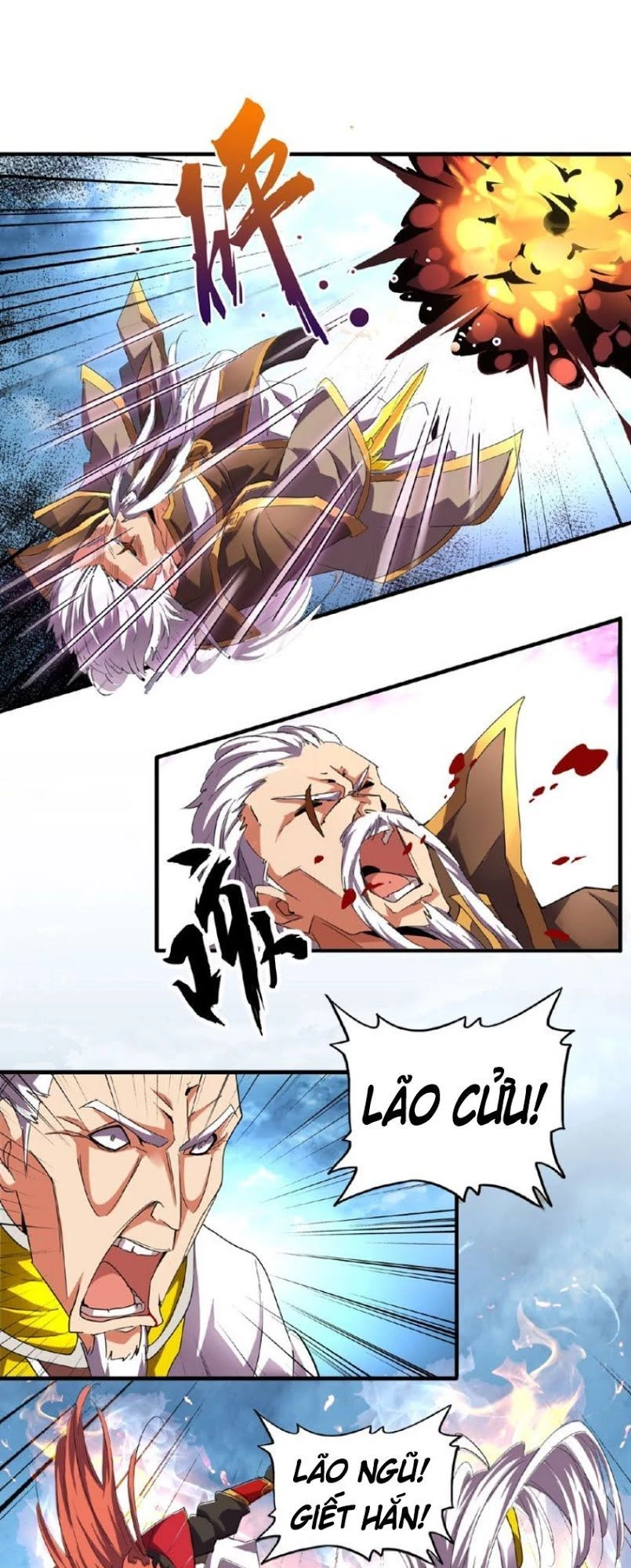 Đại Quản Gia Là Ma Hoàng Chapter 24 - Trang 4