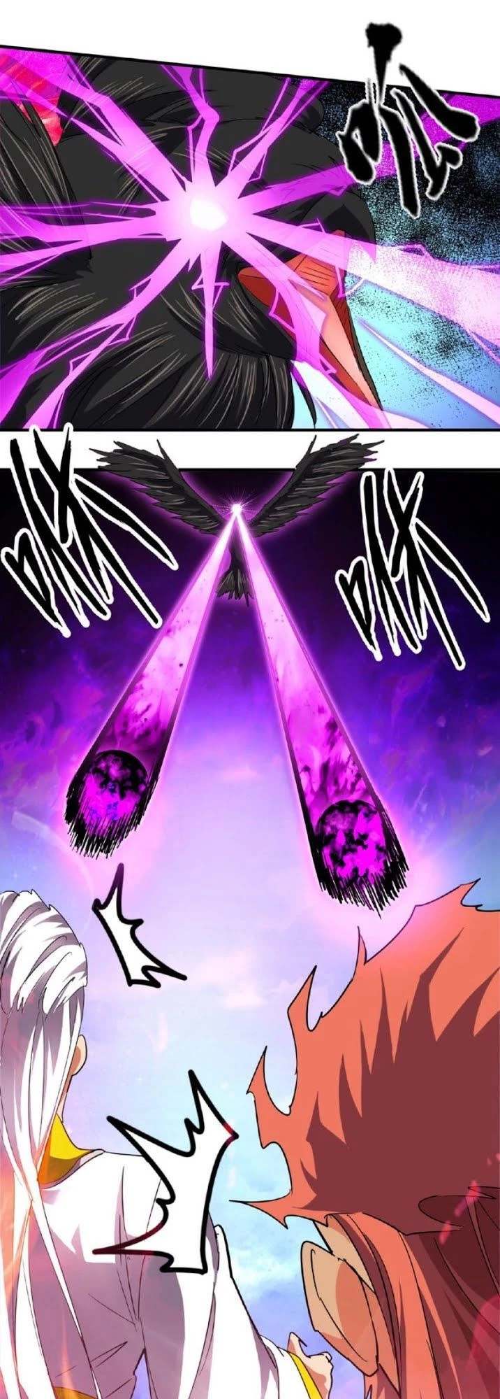 Đại Quản Gia Là Ma Hoàng Chapter 24 - Trang 4