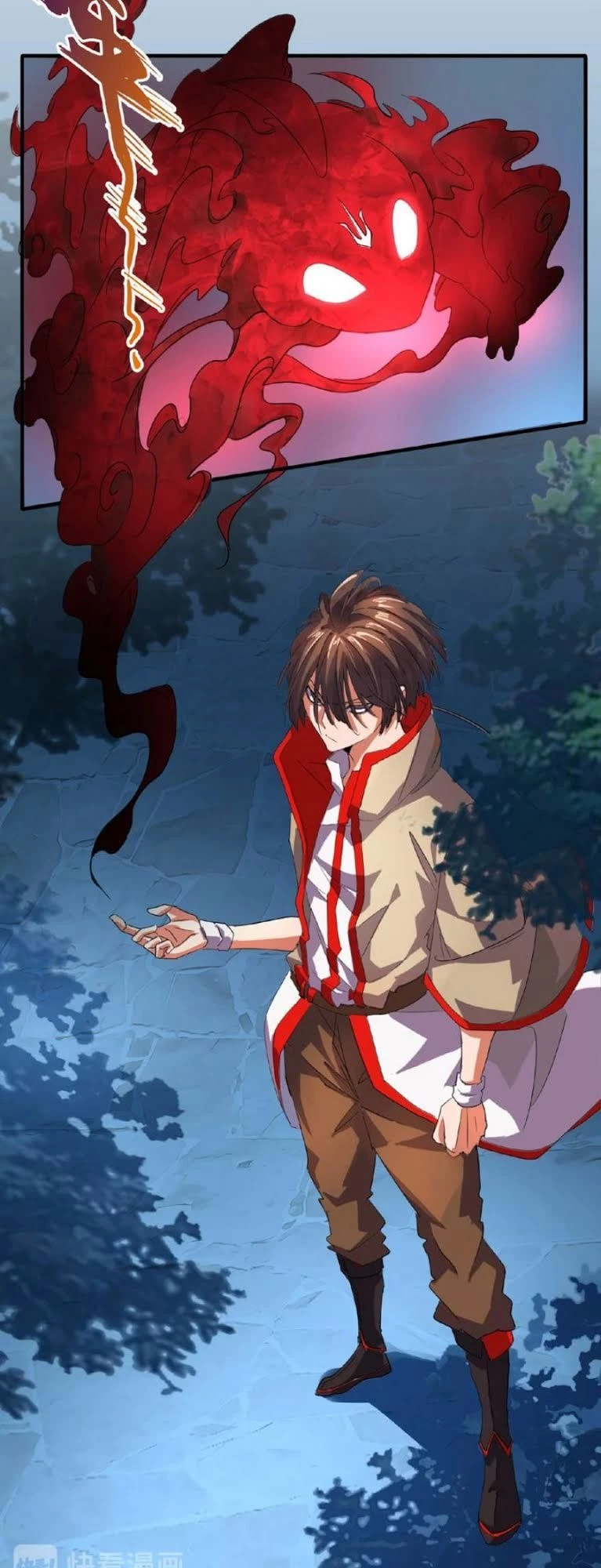 Đại Quản Gia Là Ma Hoàng Chapter 24 - Trang 4