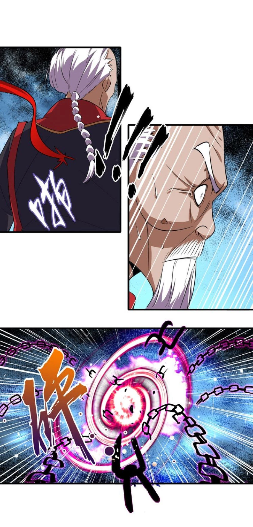 Đại Quản Gia Là Ma Hoàng Chapter 24 - Trang 4