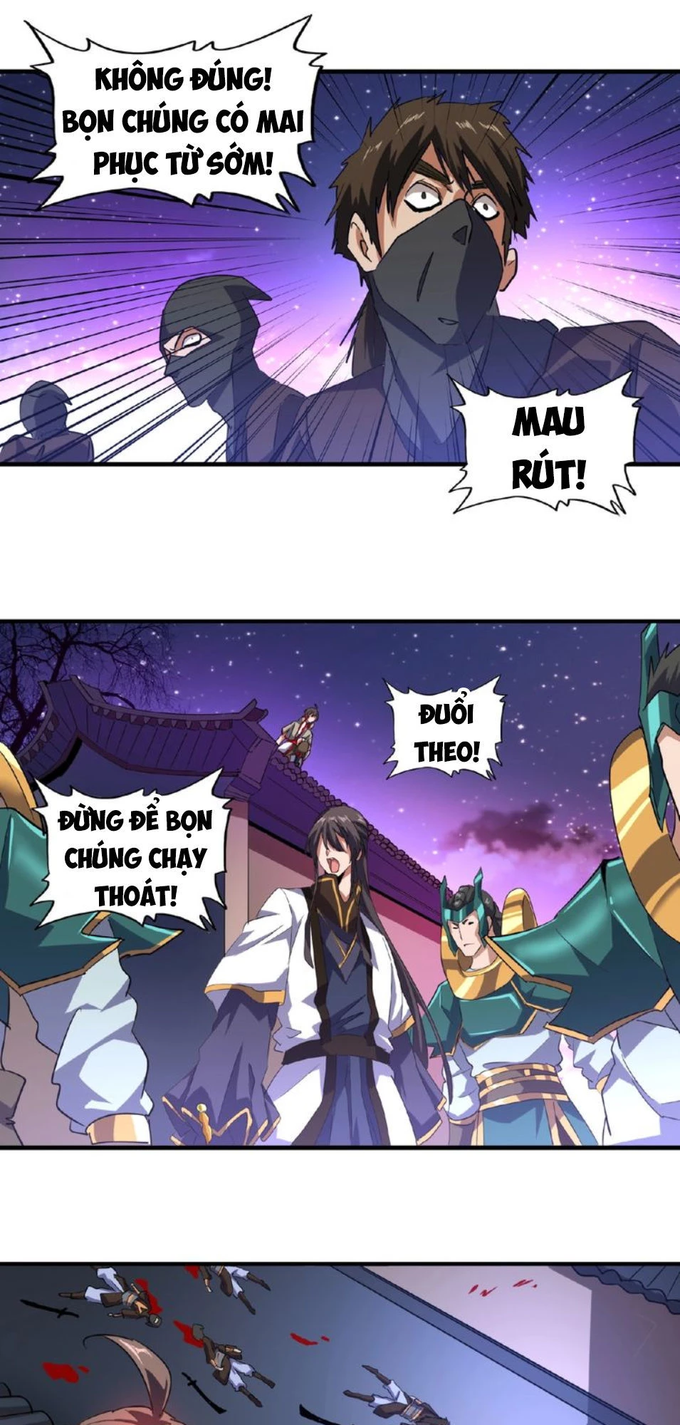 Đại Quản Gia Là Ma Hoàng Chapter 25 - Trang 4