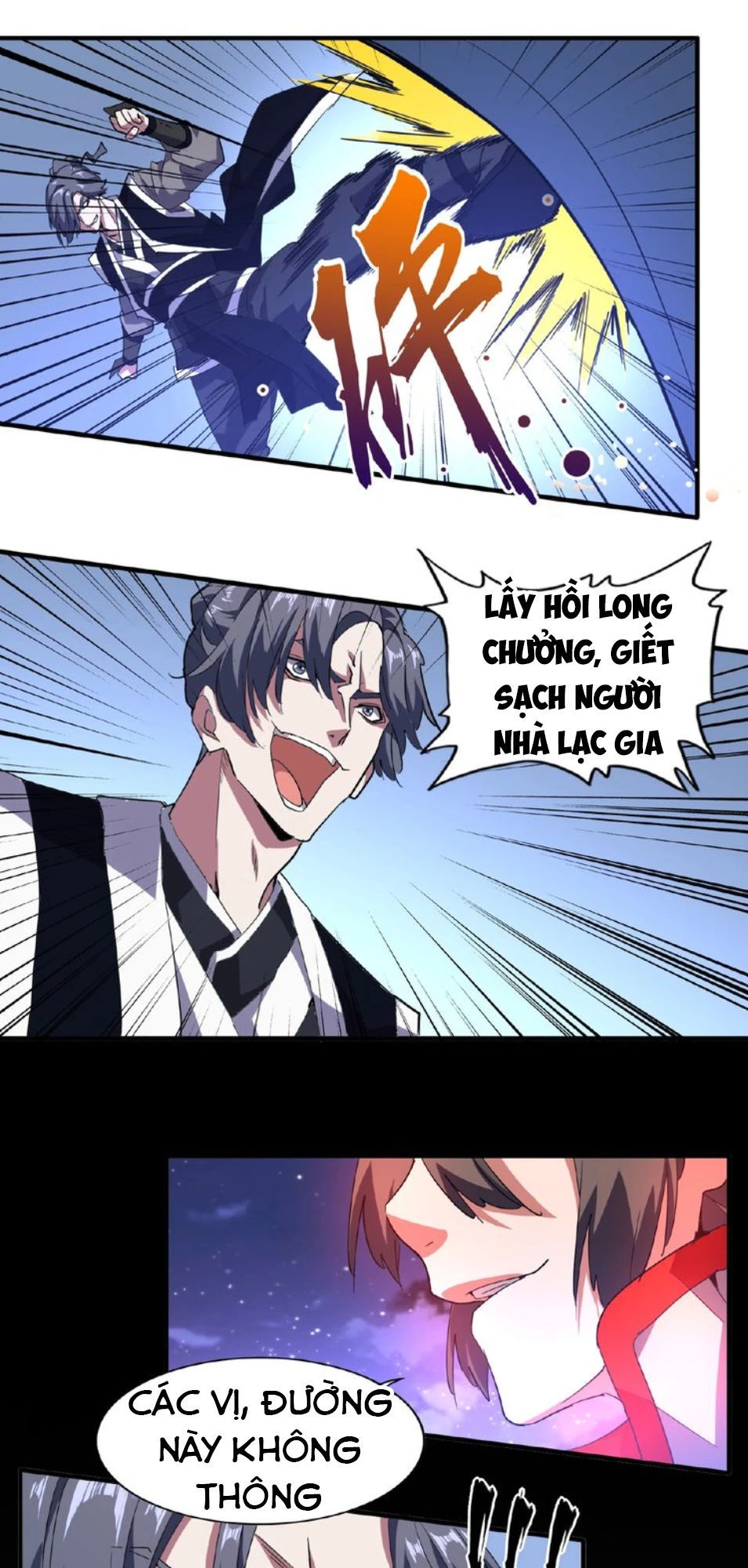 Đại Quản Gia Là Ma Hoàng Chapter 25 - Trang 4