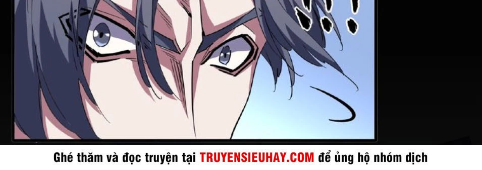 Đại Quản Gia Là Ma Hoàng Chapter 25 - Trang 4