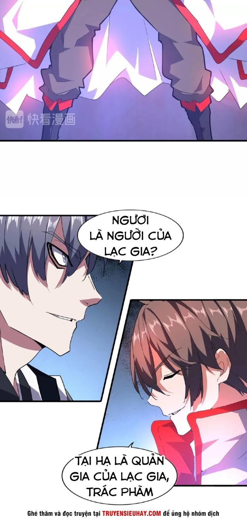 Đại Quản Gia Là Ma Hoàng Chapter 25 - Trang 4