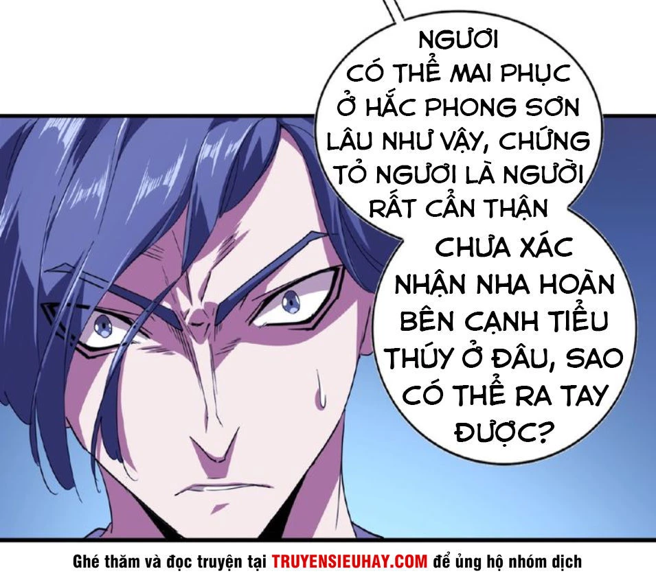 Đại Quản Gia Là Ma Hoàng Chapter 25 - Trang 4