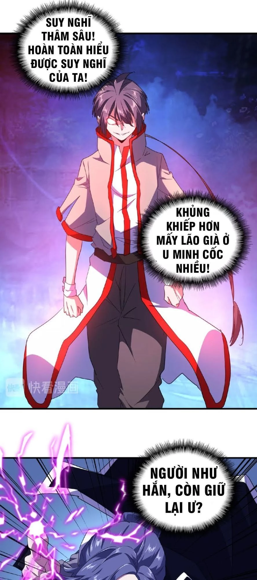 Đại Quản Gia Là Ma Hoàng Chapter 25 - Trang 4