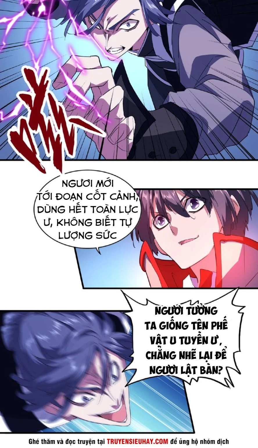 Đại Quản Gia Là Ma Hoàng Chapter 25 - Trang 4