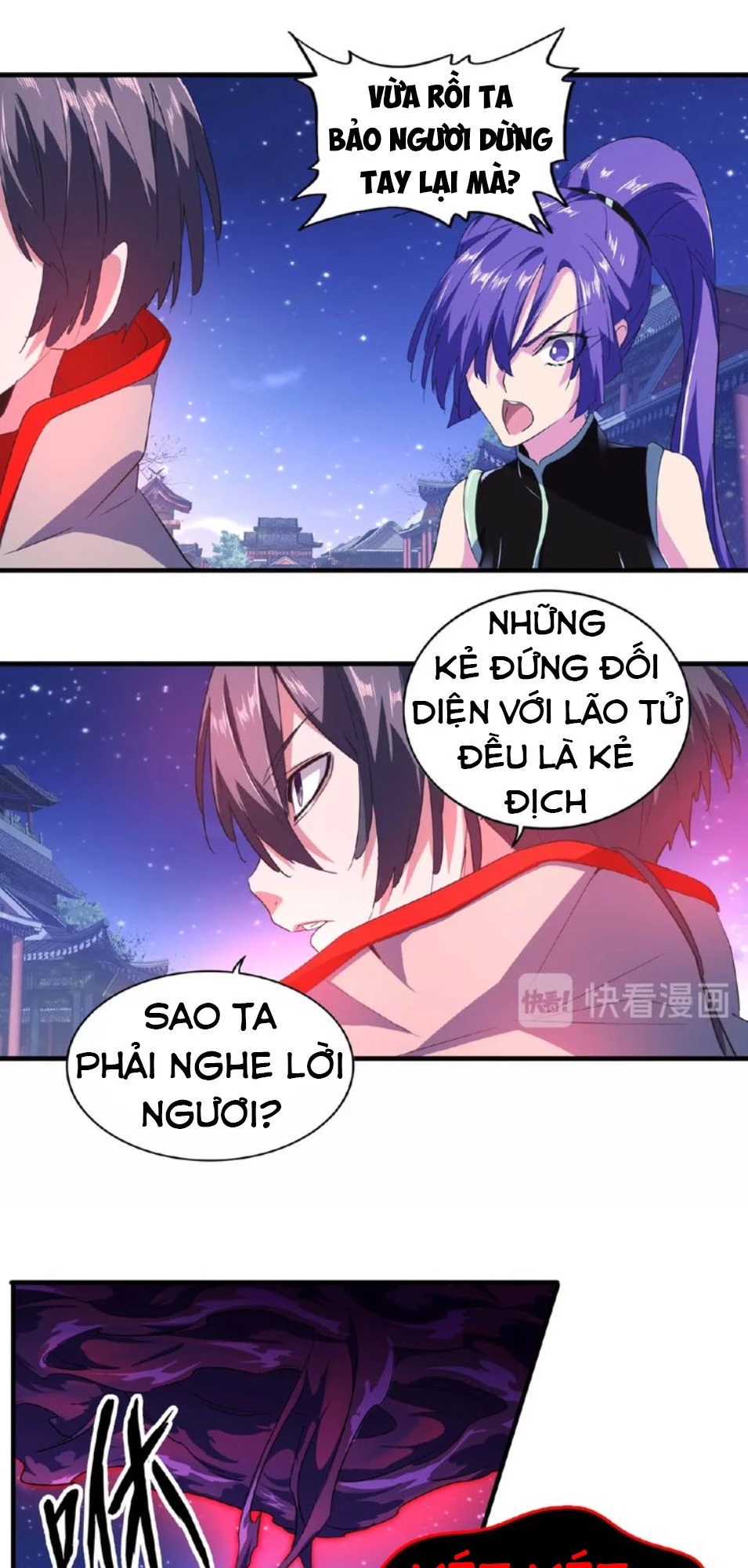 Đại Quản Gia Là Ma Hoàng Chapter 25 - Trang 4