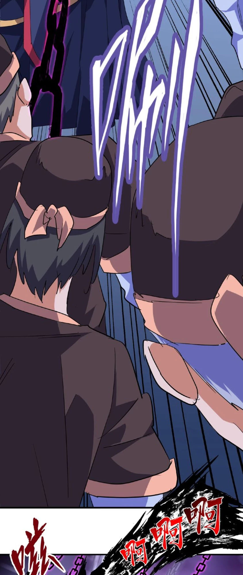 Đại Quản Gia Là Ma Hoàng Chapter 26 - Trang 4