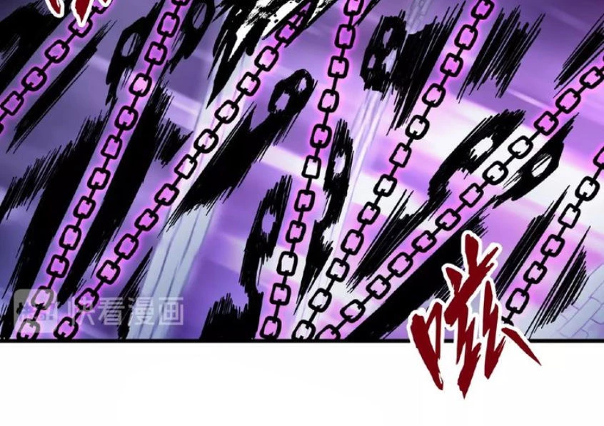 Đại Quản Gia Là Ma Hoàng Chapter 26 - Trang 4