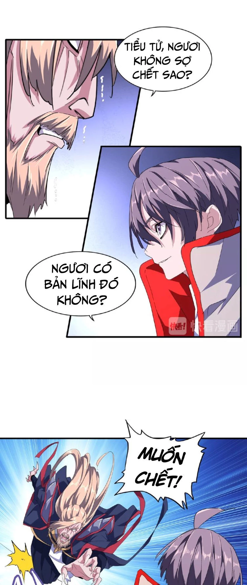 Đại Quản Gia Là Ma Hoàng Chapter 26 - Trang 4