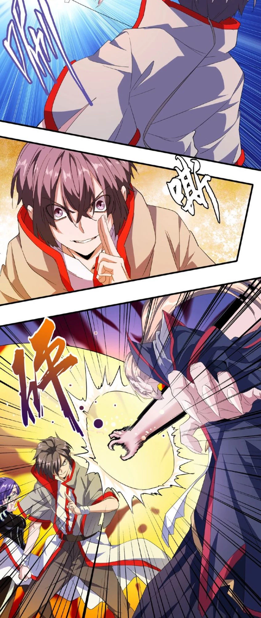 Đại Quản Gia Là Ma Hoàng Chapter 26 - Trang 4