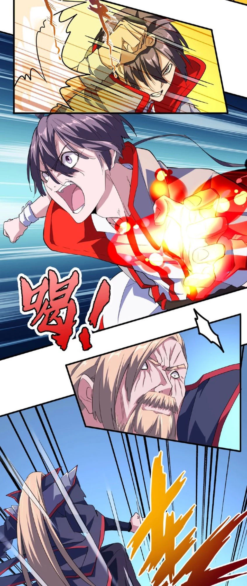 Đại Quản Gia Là Ma Hoàng Chapter 26 - Trang 4