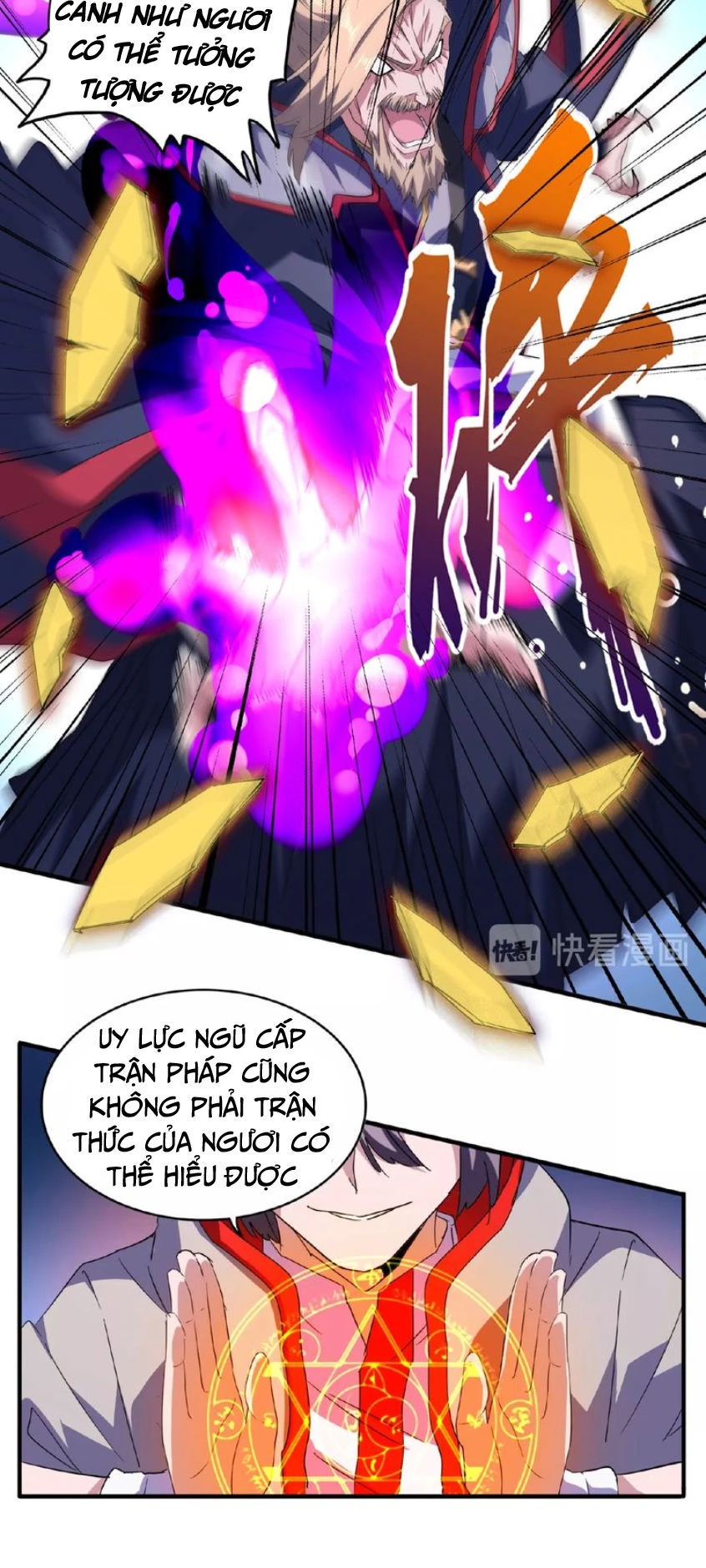 Đại Quản Gia Là Ma Hoàng Chapter 26 - Trang 4