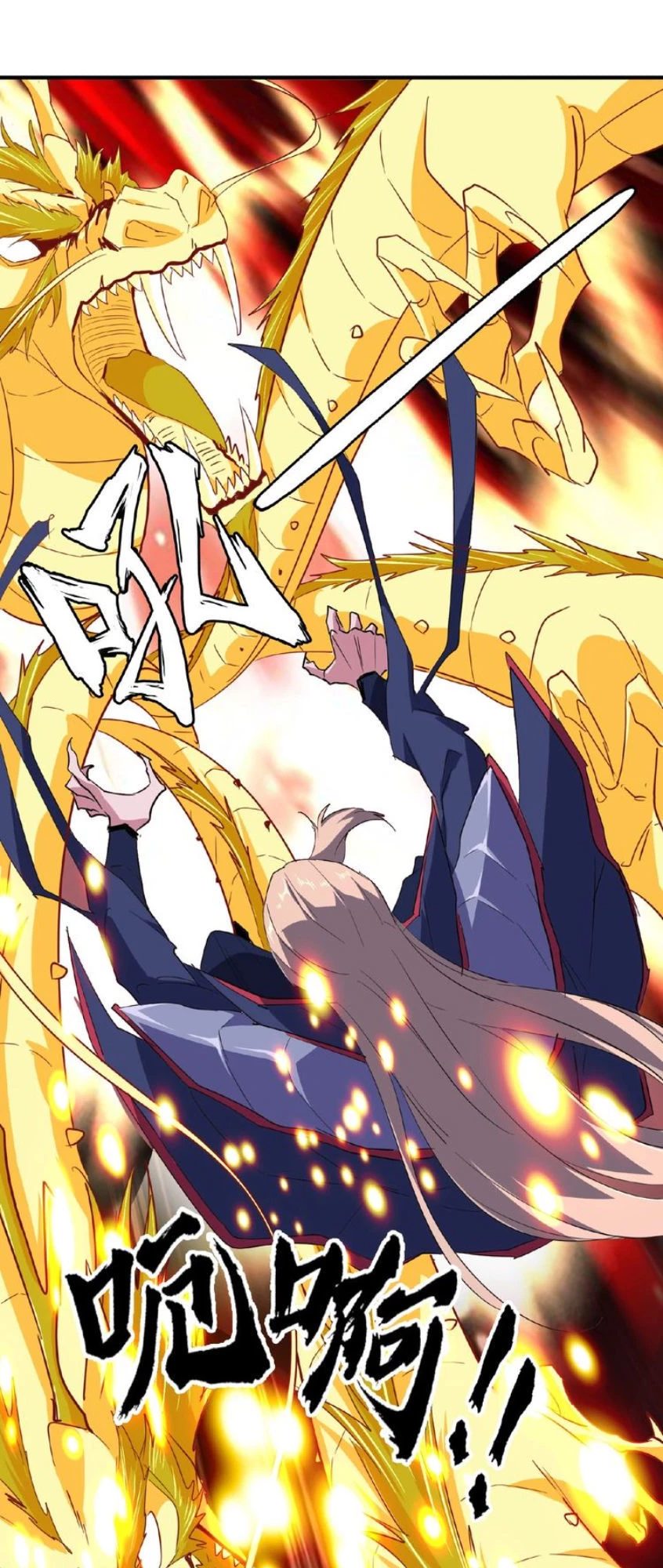 Đại Quản Gia Là Ma Hoàng Chapter 26 - Trang 4