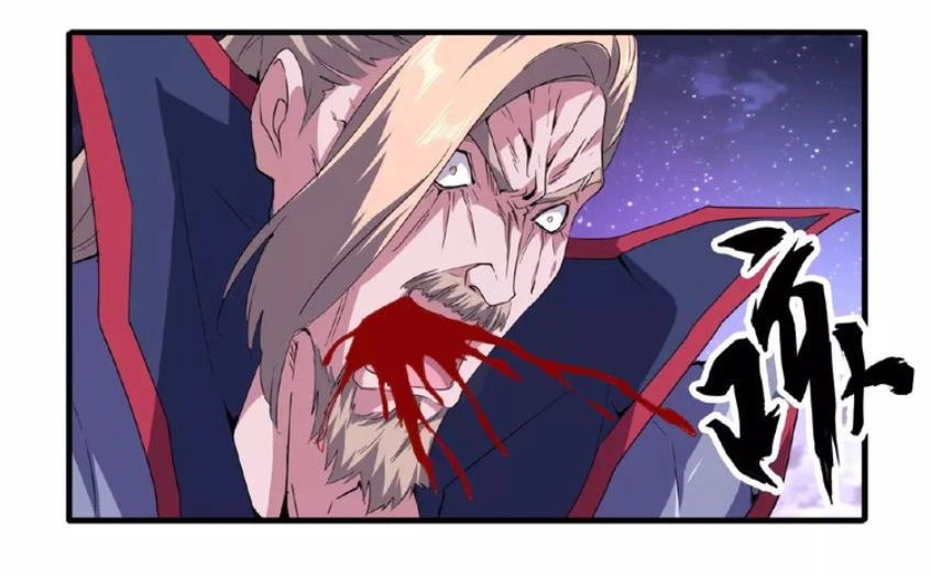 Đại Quản Gia Là Ma Hoàng Chapter 26 - Trang 4