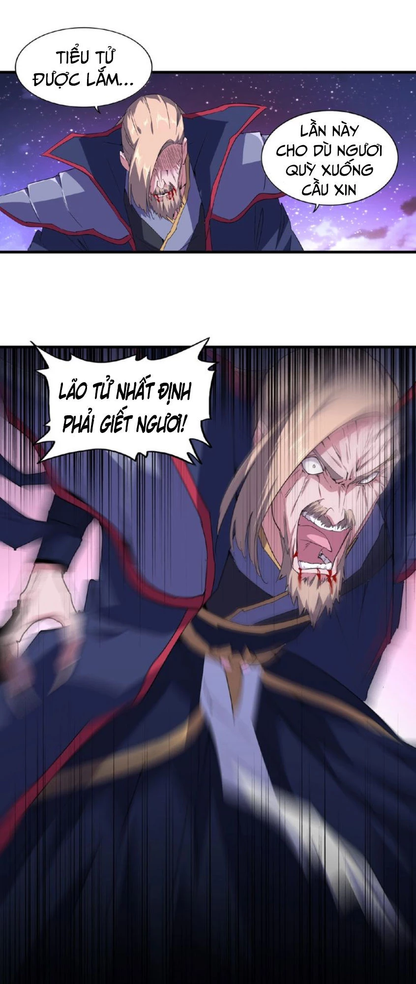 Đại Quản Gia Là Ma Hoàng Chapter 26 - Trang 4