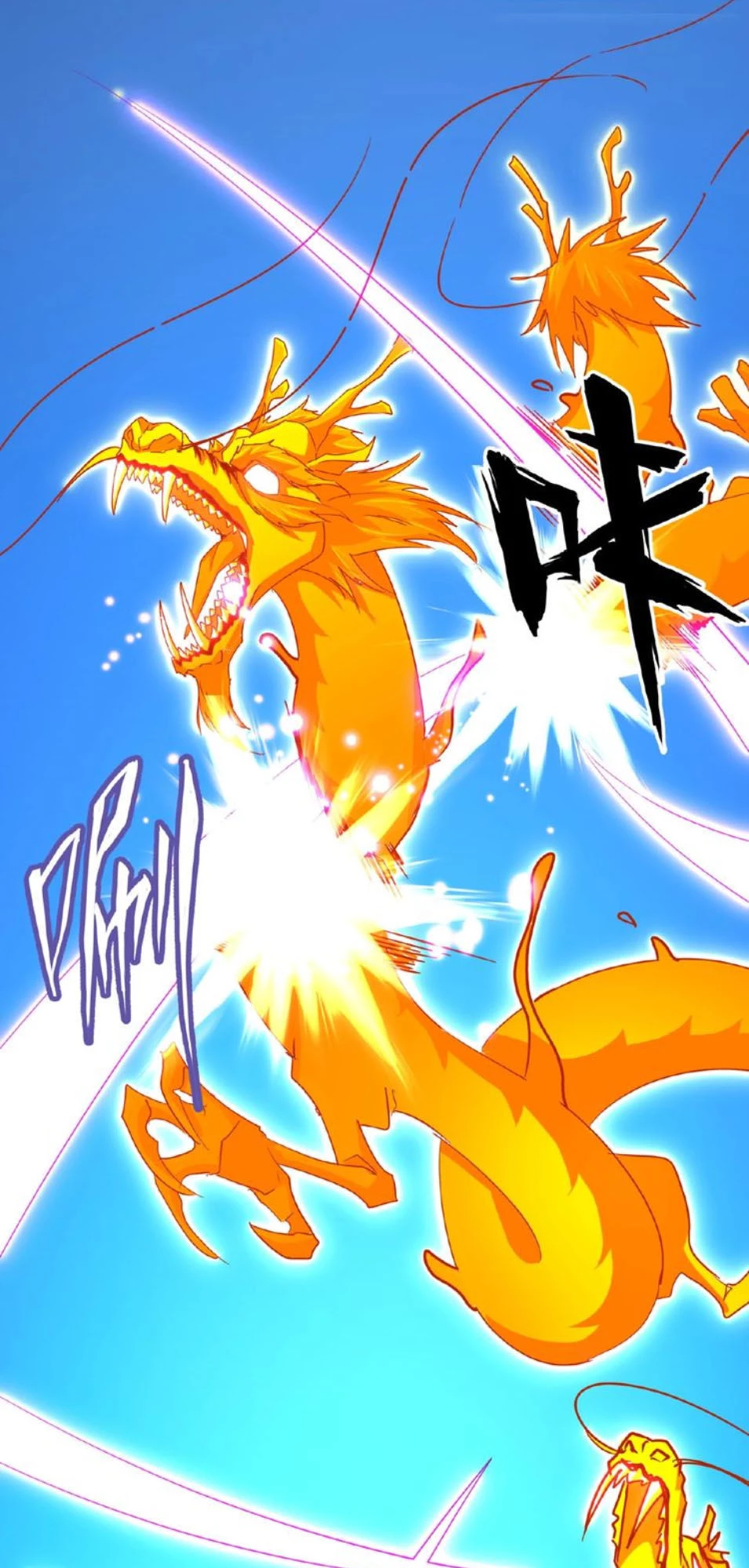 Đại Quản Gia Là Ma Hoàng Chapter 27 - Trang 4