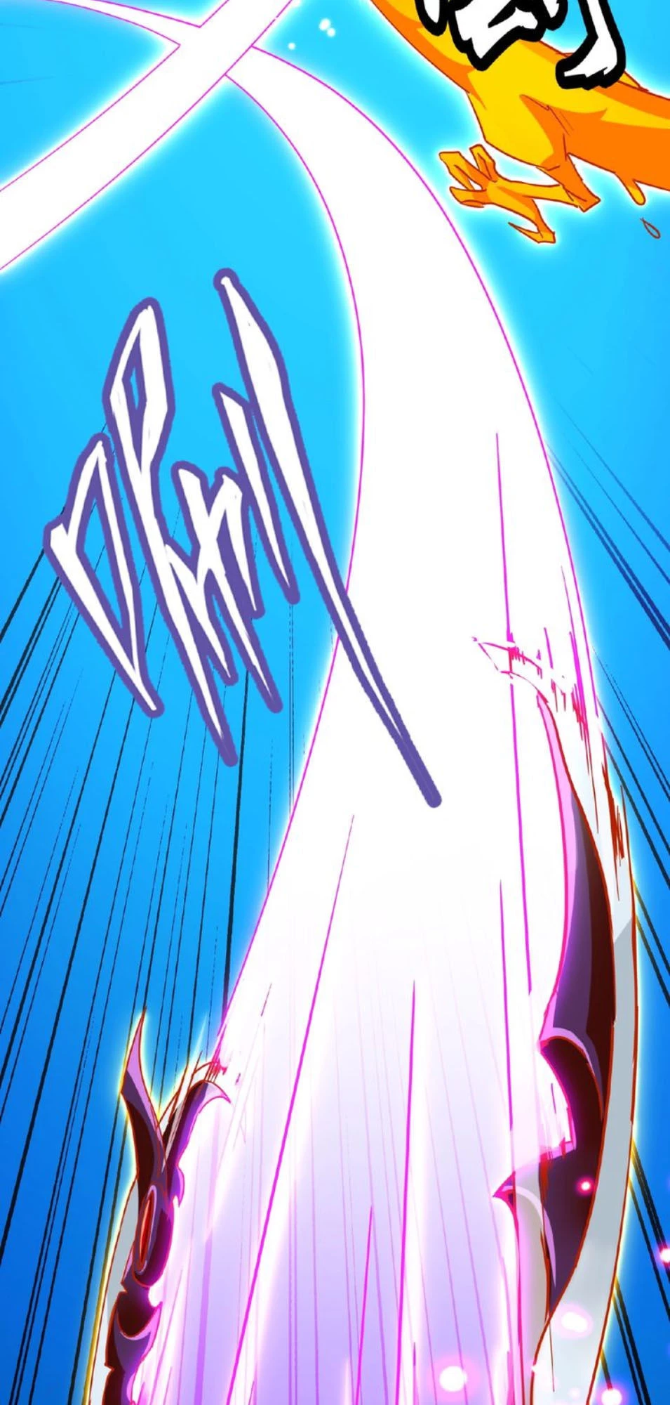 Đại Quản Gia Là Ma Hoàng Chapter 27 - Trang 4