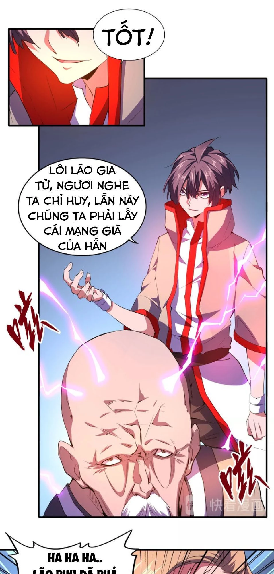 Đại Quản Gia Là Ma Hoàng Chapter 27 - Trang 4
