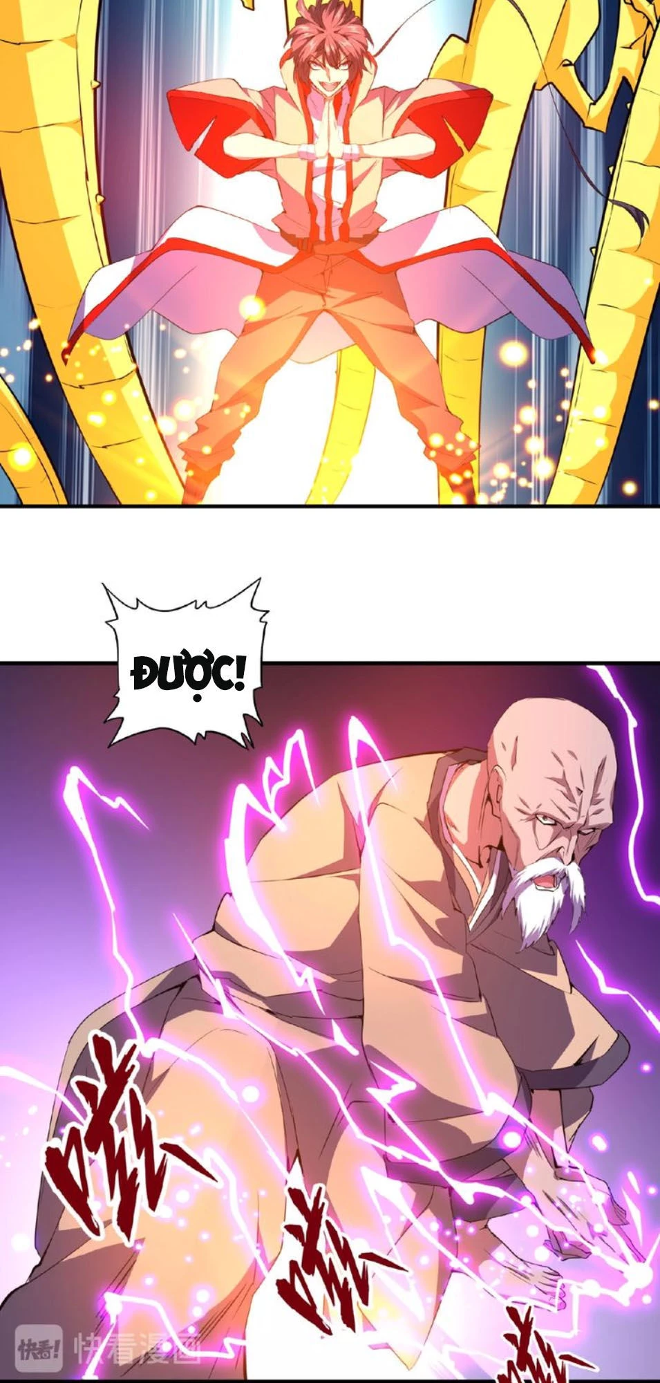 Đại Quản Gia Là Ma Hoàng Chapter 27 - Trang 4