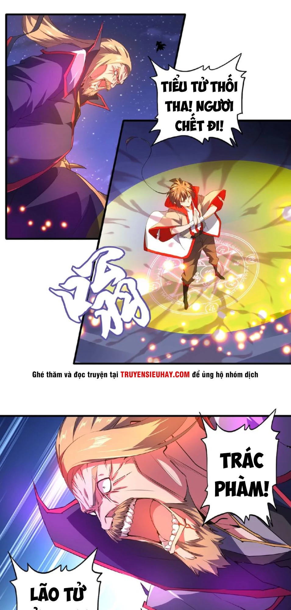 Đại Quản Gia Là Ma Hoàng Chapter 27 - Trang 4