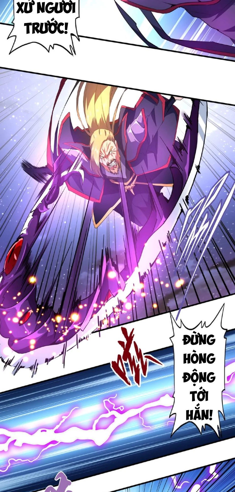 Đại Quản Gia Là Ma Hoàng Chapter 27 - Trang 4