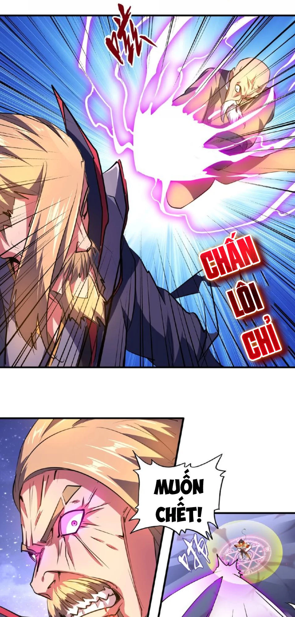 Đại Quản Gia Là Ma Hoàng Chapter 27 - Trang 4