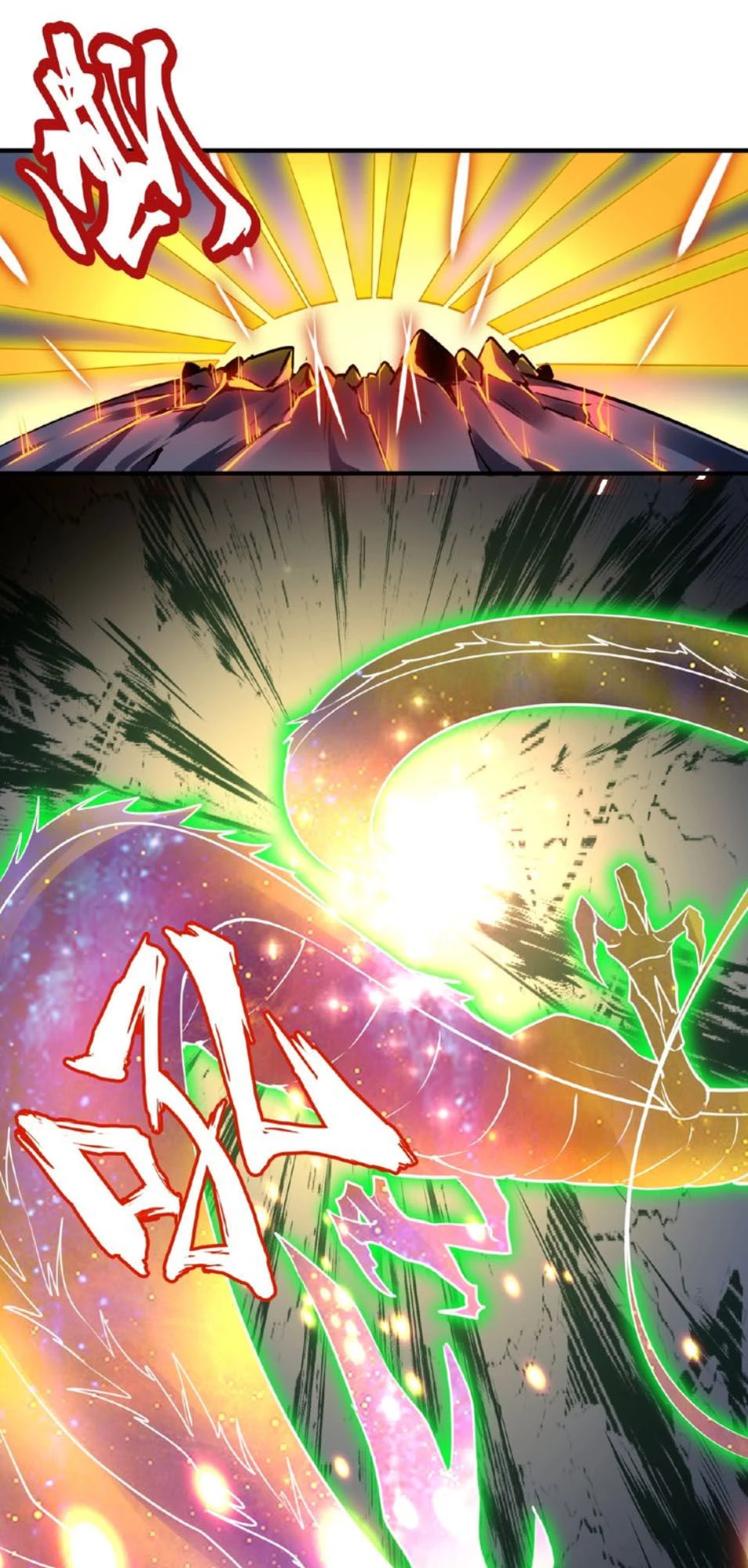 Đại Quản Gia Là Ma Hoàng Chapter 27 - Trang 4