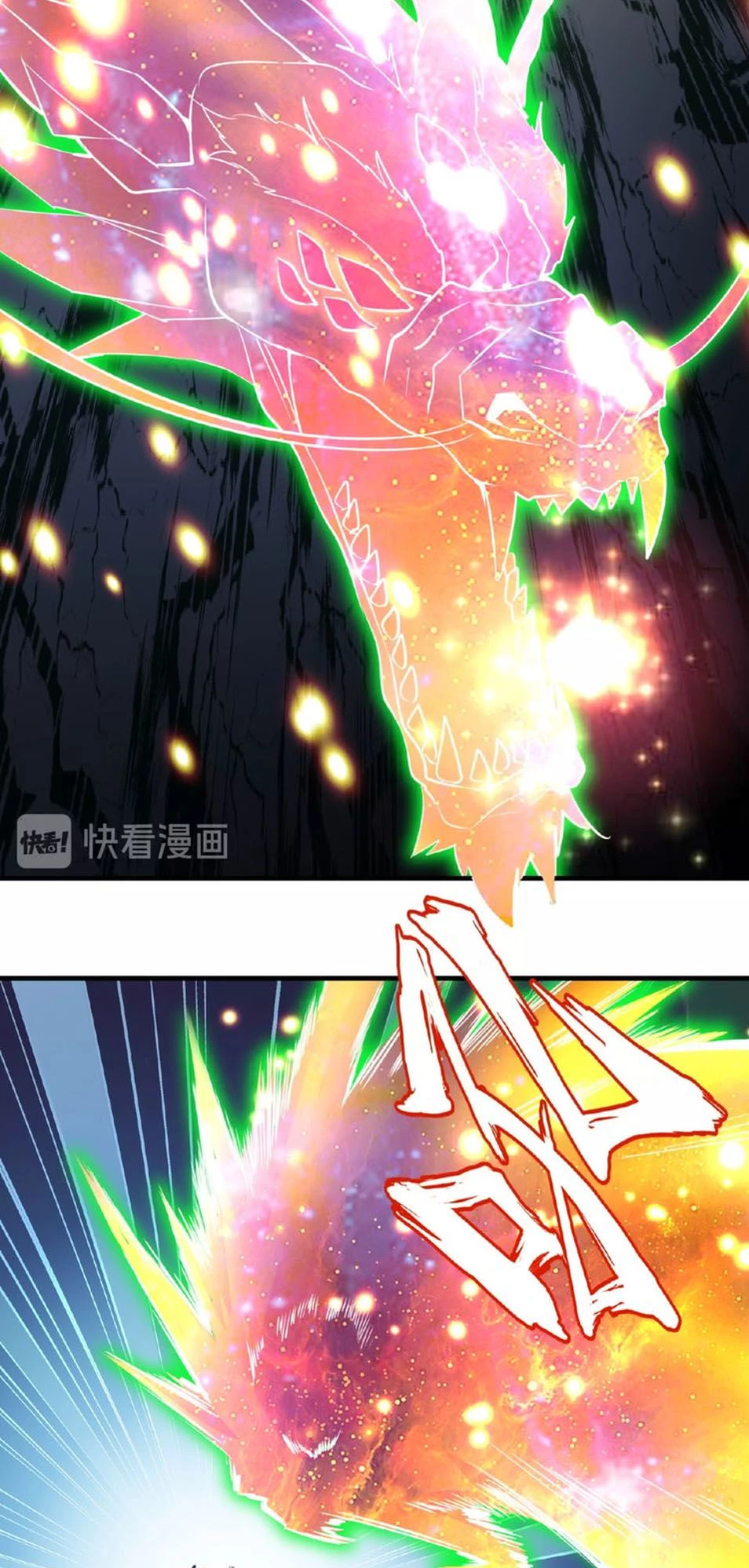 Đại Quản Gia Là Ma Hoàng Chapter 27 - Trang 4