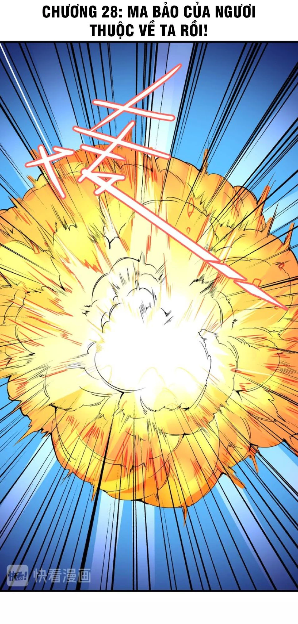 Đại Quản Gia Là Ma Hoàng Chapter 28 - Trang 4