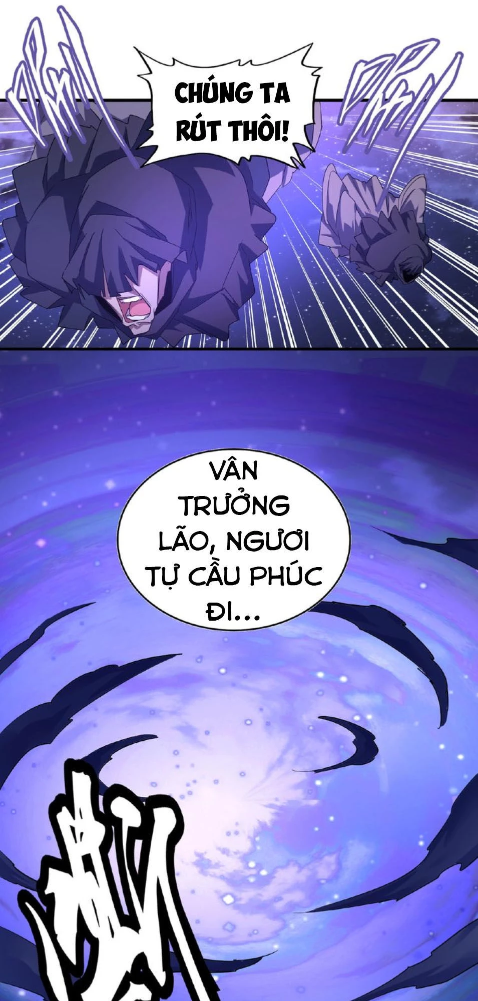 Đại Quản Gia Là Ma Hoàng Chapter 28 - Trang 4
