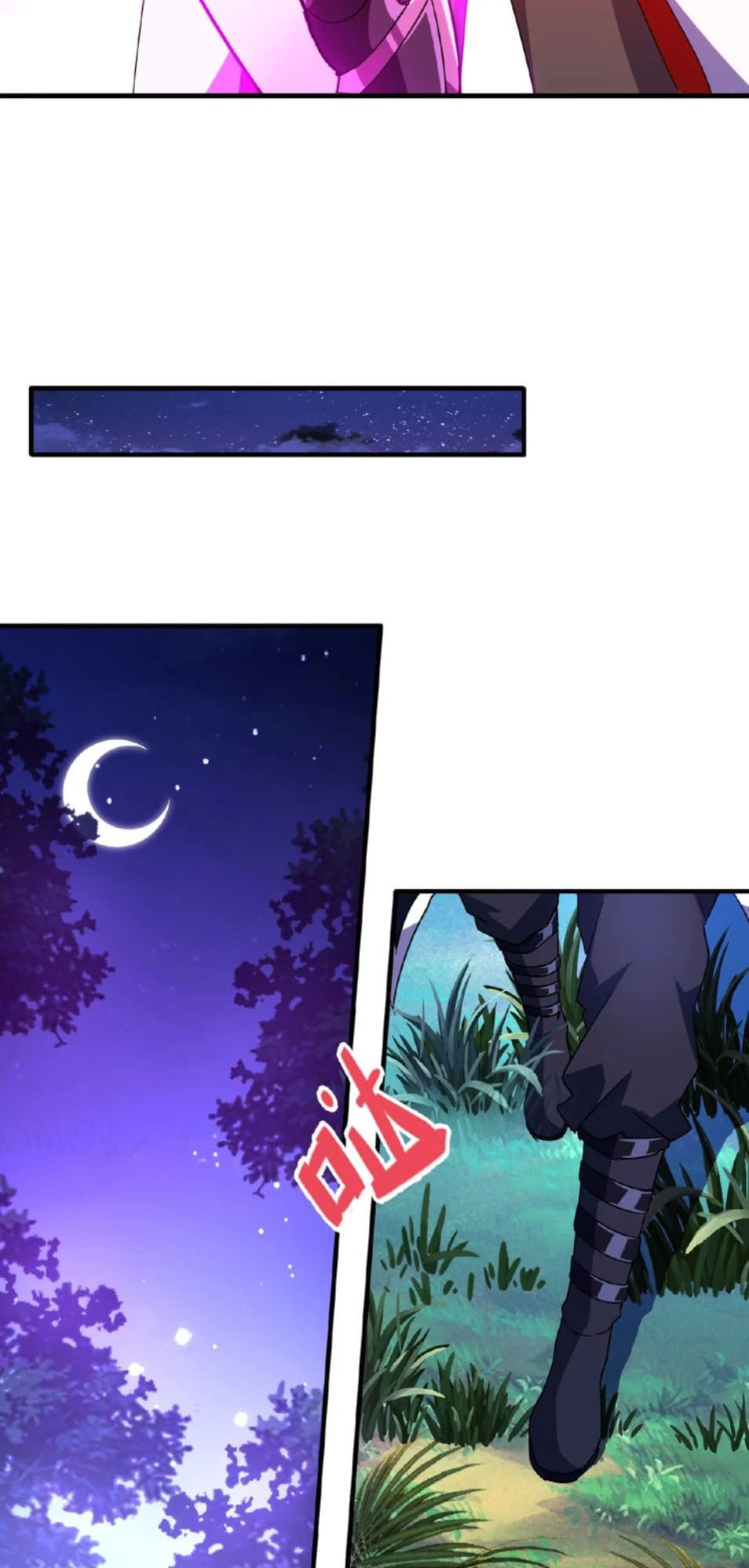 Đại Quản Gia Là Ma Hoàng Chapter 28 - Trang 4