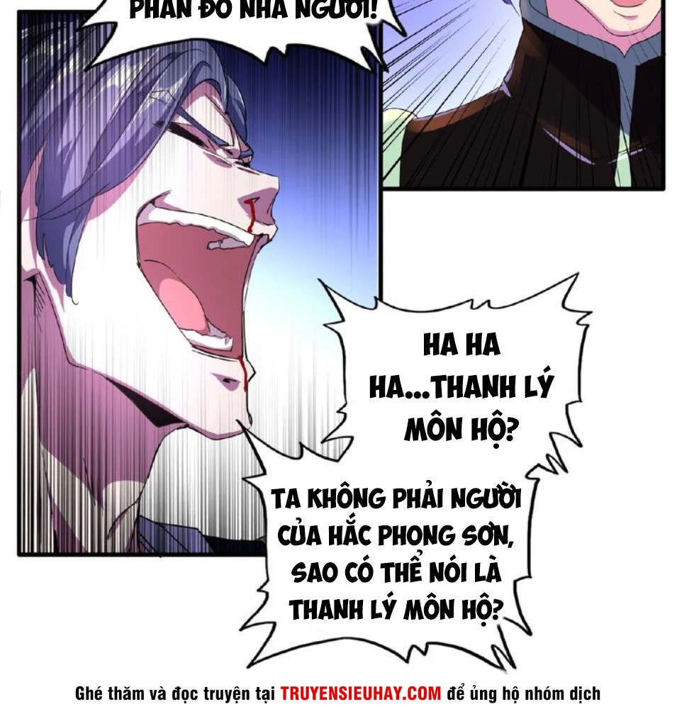 Đại Quản Gia Là Ma Hoàng Chapter 28 - Trang 4