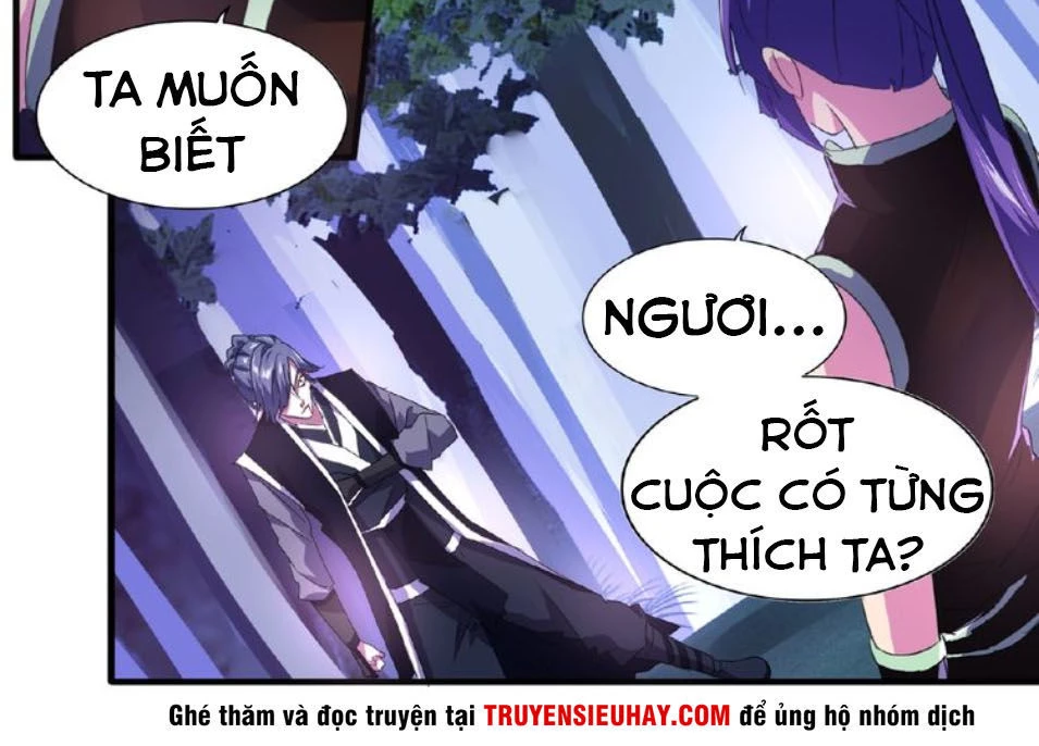 Đại Quản Gia Là Ma Hoàng Chapter 28 - Trang 4