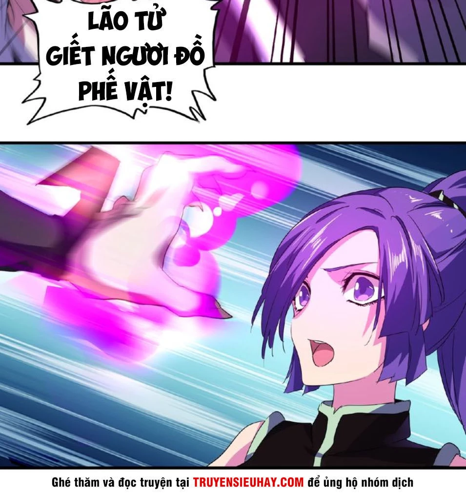 Đại Quản Gia Là Ma Hoàng Chapter 28 - Trang 4