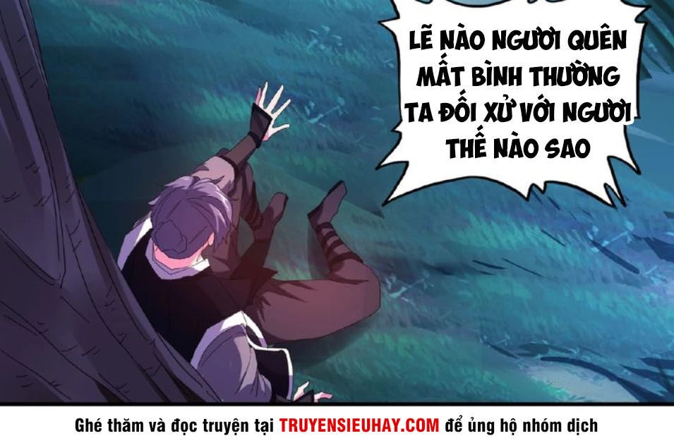 Đại Quản Gia Là Ma Hoàng Chapter 28 - Trang 4