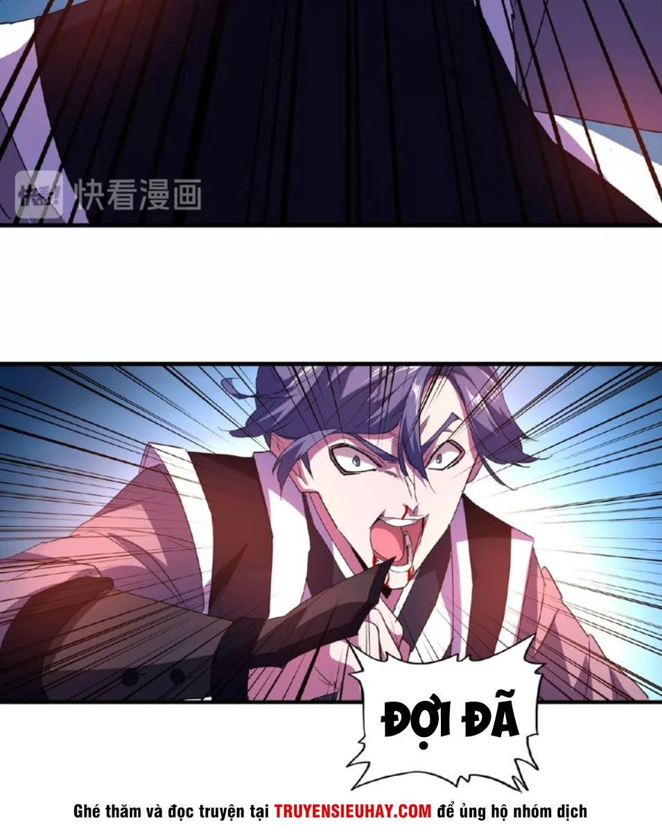 Đại Quản Gia Là Ma Hoàng Chapter 28 - Trang 4