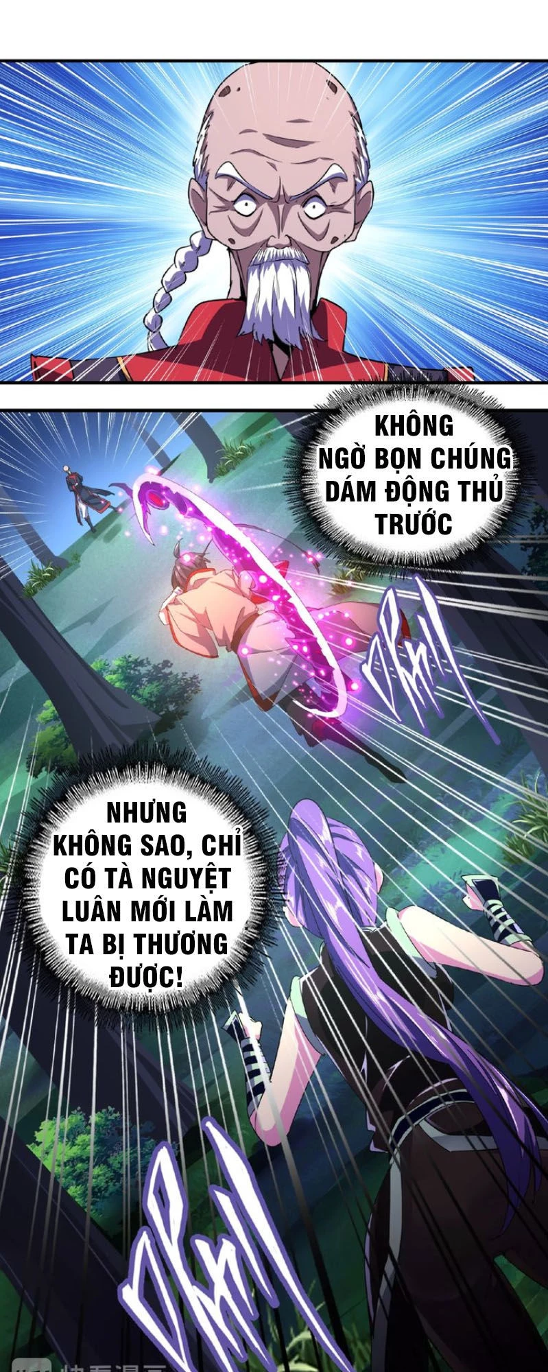 Đại Quản Gia Là Ma Hoàng Chapter 29 - Trang 4