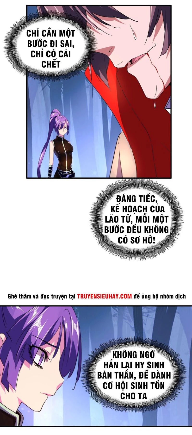 Đại Quản Gia Là Ma Hoàng Chapter 29 - Trang 4