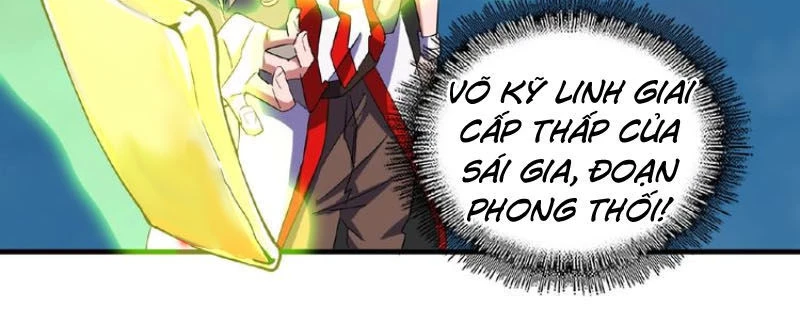 Đại Quản Gia Là Ma Hoàng Chapter 30 - Trang 4