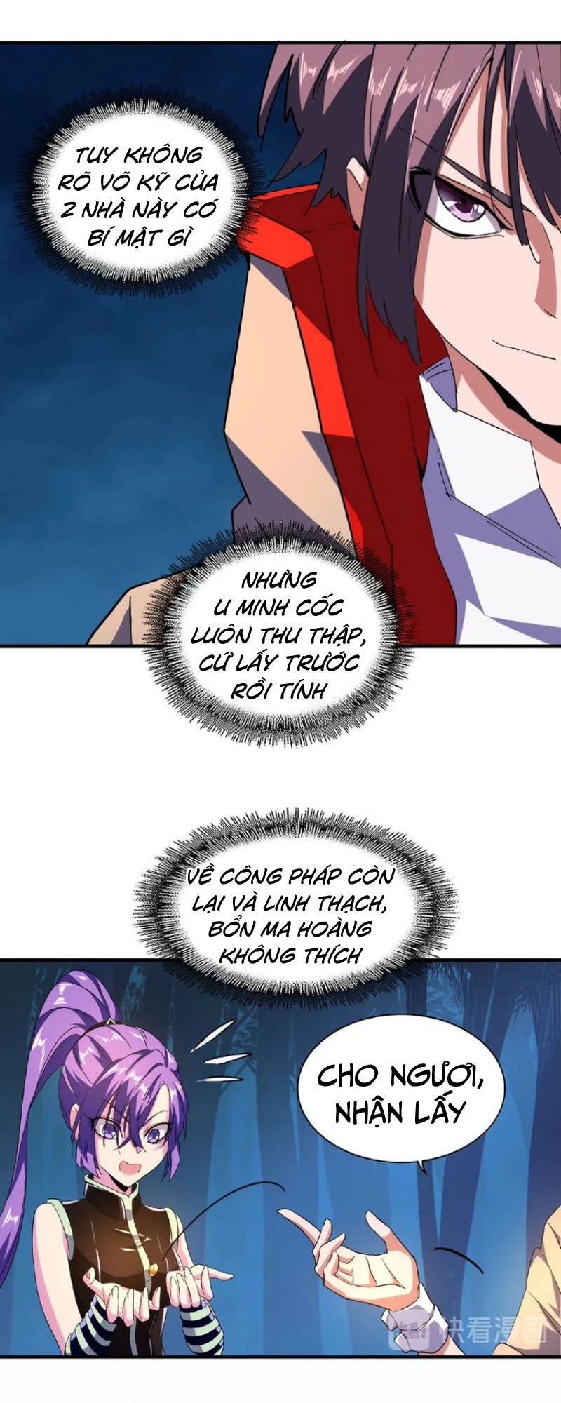 Đại Quản Gia Là Ma Hoàng Chapter 30 - Trang 4