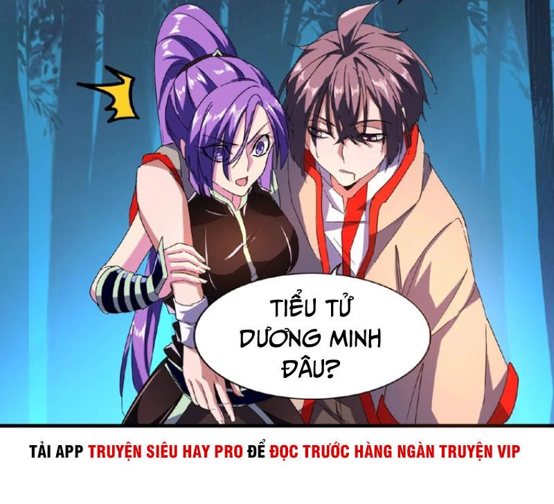 Đại Quản Gia Là Ma Hoàng Chapter 30 - Trang 4